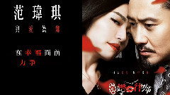 與愛為鄰 官方歌詞版