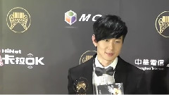 金曲歌王 后臺得獎感言