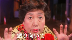 夜道は☆ダンスフロア