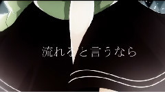 能聽到嗎?
