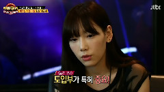 Jtbc隱藏的歌手第3季 金泰妍采訪Cut