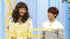 FTisland NHK韓語講座 第13話 想要買-