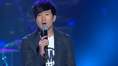 她說 & 修煉愛情