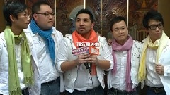 中國達人秀采訪