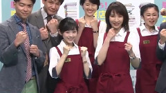 めざましテレビ まゆゆ新ドラマで 脫アイドル 宣言