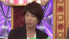 嵐にしやがれ 倫敦靴1號2號 相葉與世界第一品酒師相遇