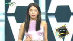 Only You - KBS音樂銀行 現場版 15/04/10