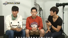 Section TV 帝國之子炯植&時完&桐俊采訪
