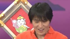 著信御禮!ケータイ大喜利 FTISLAND