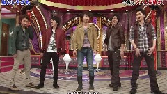嵐にしやがれ