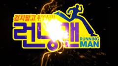 Running Man,搞笑音樂 - Gentleman