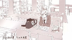 Nico - 病名戀ワズライ