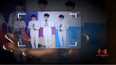 祝千璽中考加油 Fighting