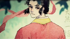 五色石南葉 - 山水吟