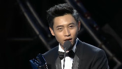 第三屆音悅V榜年度盛典 年度先鋒音樂人