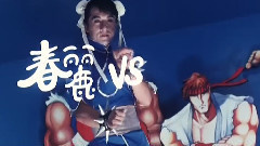 電影<城市獵人>剪輯