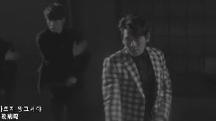 如果你沒瘋