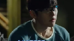 池昌旭吃飯 韓劇< Healer >E01片段1 中文字幕