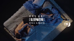 要去我家嗎?(SLEEPWITYA) 預告版