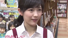 News 渡辺麻友書店驚喜