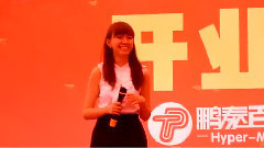 東南西北風