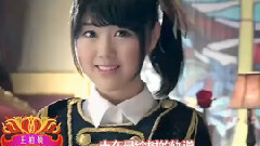 懸鈴木