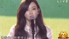 為你而唱