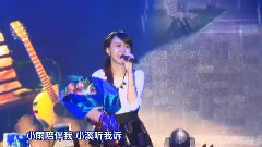 海利年會 卓依婷Cut