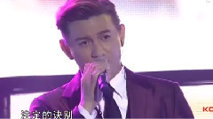 如果緣只到遇見