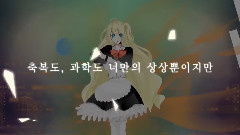 小王子綜合癥