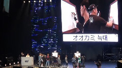 東京Fanmeeting Game3