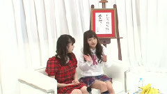 まーちゅんチャンネル増刊號 うまい棒とバナナ