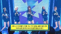 Ah Yeah- ShowChampion 現場版 15/04/22