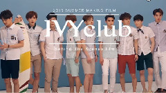 IVYCLUB 夏季校服拍攝花絮