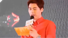 古劍奇譚上海見面會