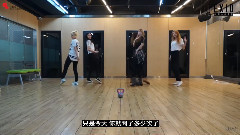 Ah Yeah 練習室版