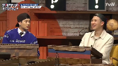 問題男人 Jackson cut