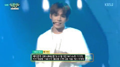 Driving - KBS 音樂銀行 現場版 15/04/24