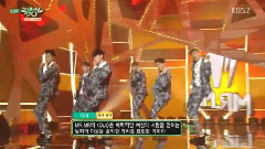 Out - KBS 音樂銀行 現場版 15/04/24