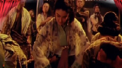 笑紅塵