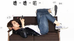 韓劇<0時的她> 預告2
