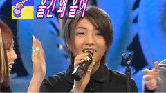 Millennium Star Show 歌詞挑戰