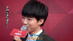 蒙牛風云榜 紅毯