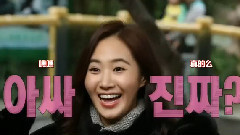 韓國綜藝,Yuri(少女時代),少女時代,韓國群星 - MBC Animal's EP01 Yuri Cut