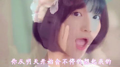 OH MY GIRL - Cupid 認人版
