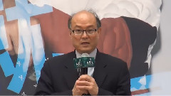 長官致辭