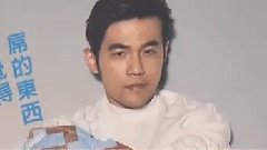 啟動儀式