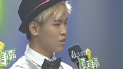 羅雋永晉級