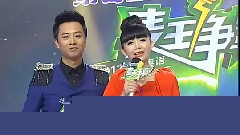 2012麥王爭霸全球總決賽