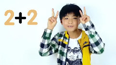 凱源 可愛頌